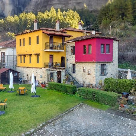 Archontiko Mesohori Meteora Hotel Kalampáka Ngoại thất bức ảnh